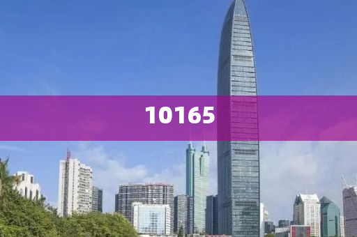 向佑最新消息，向佑最新動態(tài)報道金華市寶吉環(huán)境技術(shù)有限公司