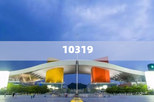 天使童心最新信息，天使童心最新動(dòng)態(tài)概覽金華市寶吉環(huán)境技術(shù)有限公司