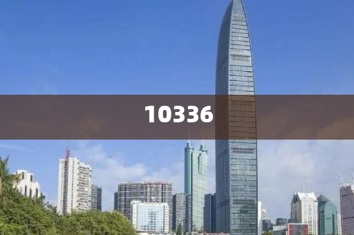 山東的最新煤價(jià)，山東最新煤價(jià)金華市寶吉環(huán)境技術(shù)有限公司概況