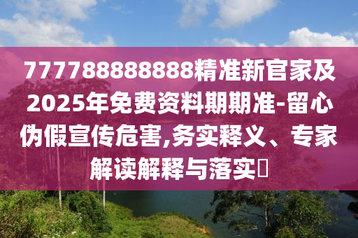 最新評(píng)估辦法，重塑標(biāo)準(zhǔn)，推動(dòng)發(fā)展的雙刃劍，最新評(píng)估辦法重塑標(biāo)準(zhǔn)，雙刃劍推動(dòng)發(fā)展之路金華市寶吉環(huán)境技術(shù)有限公司